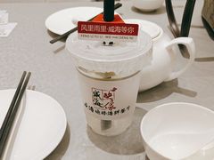 -映像威海·海鲜味道(经区店)