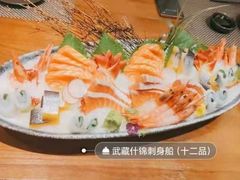 -武藏日本料理(宝安壹方城店)