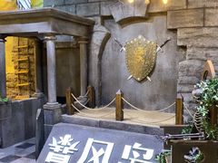 -暴风岛沉浸式体验馆(百联世纪店)
