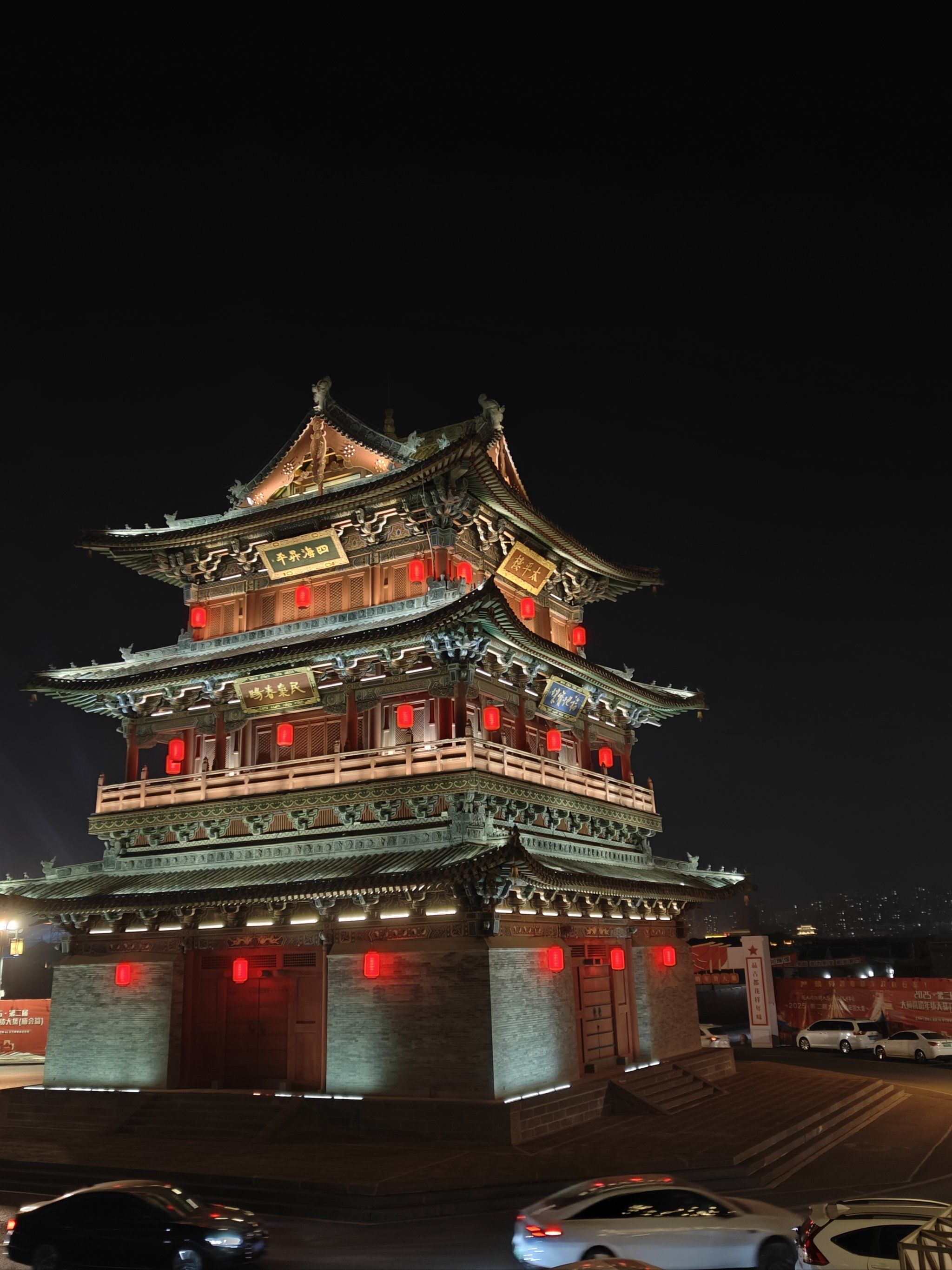 天天领红包
大同古城 #相约古城夜景 仿古街,太平楼,鼓楼,灯展