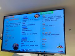 -润厨员工餐厅(华润城万象天地店)