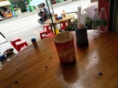 -螺满地螺丝粉