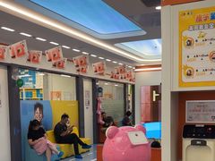 -极橙儿童齿科矫正中心(奥城店)