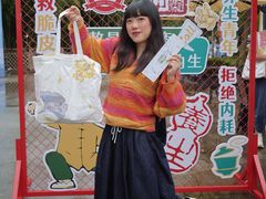 -东华大学(松江校区)