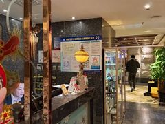 -樱蘭全息养生馆(三里屯店)