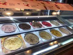 -哈根达斯(国瑞店)