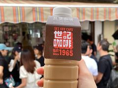 -世记咖啡(氹仔外卖店)