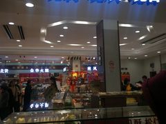 门面-上海市长春食品商店(淮海中路店)