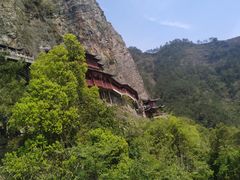 -大慈岩风景区