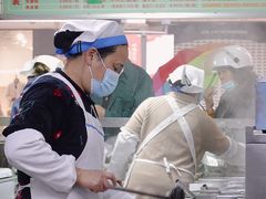 -芳婆糕团店(王府大街店)