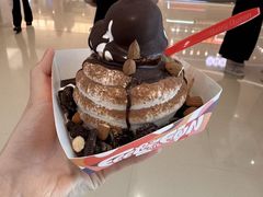 -DQ·蛋糕·冰淇淋(荟聚中心店)