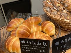 -慢熟面包店bud bread(孩儿巷店)