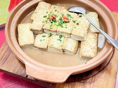 -印象天台·非遗文化美食