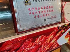 -老宋家鱼馆(北滨路店)
