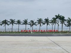 -珠海市博物馆