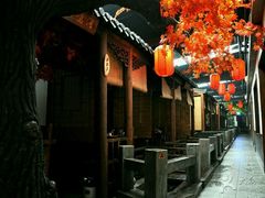 -龙泉小镇(科圣路店)