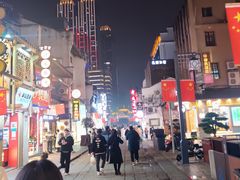 -胡仁根胡记炸炸炸