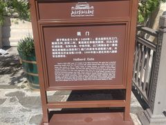 -北京市劳动人民文化宫(太庙)