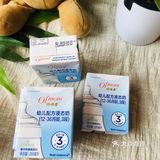 液态奶 更适合宝宝喝