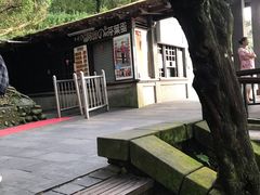 -金盆阿嬷香菇茶叶蛋(玄光店)