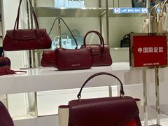 -百年港湾奥特莱斯(香炉礁店)