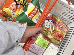-榆扉·高空City View府邸(广州天河珠江新城正佳广场旗舰店)
