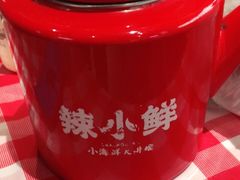 -辣小鲜·南昌大排档(船山路店)