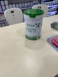 -爱婴岛·婴儿游泳馆(广州市妇幼医院店)