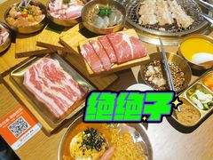 -七小福烤肉(新奥店)