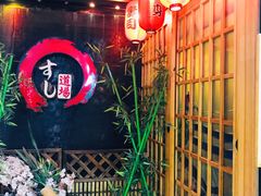 -文立新麻辣烫(合生汇21街区店)