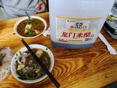 -李小老烧饼(常营民族家园店)
