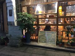 -猫的天空之城概念书店(杭州南宋御街店)