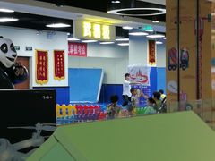 -武易极武术·体能·搏击培训(新年华购物中心店)