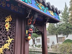 -南京中国近代史遗址博物馆(南京总统府)