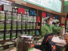 -正兴德(牛街店)