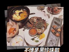 -泓0871臻选云南菜·味庄