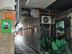 -合德记顺德双皮奶(江南西店)