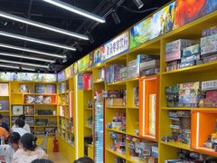 -猎人桌游吧(合生汇店)