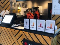 -书亦烧仙草(印象汇都市店)