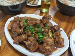 -牛恒濑粉
