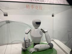 -浙江省科技馆