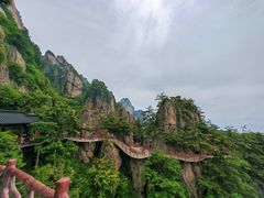 -老君山风景名胜区