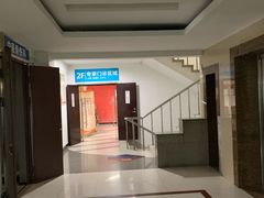 -金阊医院