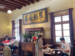 -南园民国茶楼餐厅·常州菜(北大街店)