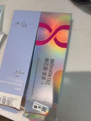 -深圳米兰柏羽医疗美容医院