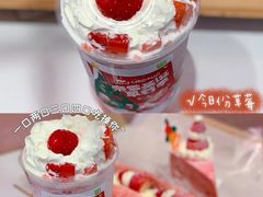 -奈雪的茶(正弘城PRO+店)