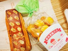 -好利来(高新枫叶广场店)