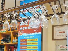 -渔家风味·鲅鱼水饺·央视展播·海鲜天津菜(开发区店)