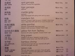 -夜上海(新天地店)