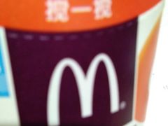 -麦当劳(火车北站餐厅)